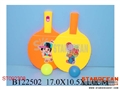 ST092308 - TABLE TENNIS