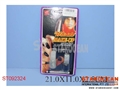 ST092324 - COSMETIC SET(4)