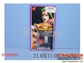ST092325 - COSMETIC SET(4)