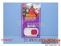 ST092327 - COSMETIC SET(4)