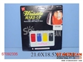 ST092335 - COSMETIC SET