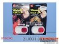 ST092342 - COSMETIC SET(4)