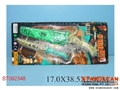 ST092348 - 2IN1 SWORDS