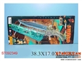 ST092349 - SWORDS