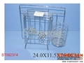 ST092374 - COMMODITY