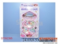ST092395 - COSMETIC SET(4)