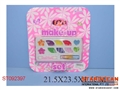 ST092397 - COSMETIC SET(4)