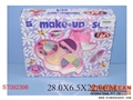ST092398 - COSMETIC SET