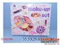 ST092399 - COSMETIC SET
