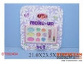 ST092404 - COSMETIC SET(4)