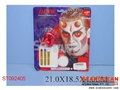 ST092405 - COSMETIC SET