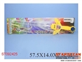 ST092425 - SWORD W/SOUND