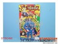 ST092490 - YU-GI-OH! W/LIGHT