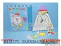 ST092653 - WALL CLOCK