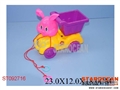 ST092716 - PULL LINE　RABBIT