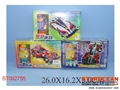 ST092755 - ASSEMBLING 4W CAR W/MOBILE PHONE