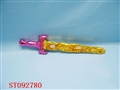 ST092780 - SWORDS