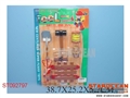 ST092797 - TOOLS