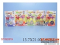 ST092819 - WIND-UP TOP(6)