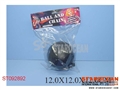 ST092892 - BALL CHAIN
