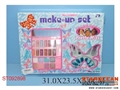 ST092898 - COSMETIC SET