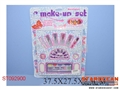 ST092900 - COSMETIC SET