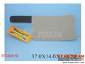 ST092919 - SWORDS