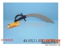 ST092926 - SWORDS