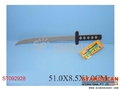 ST092928 - SWORDS