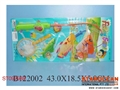 ST092988 - FISHING