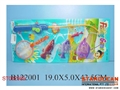 ST092989 - FISHING