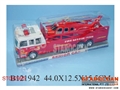 ST092995 - FRICTION CAR　W/PLANE
