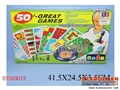 ST093013 - 50 GREAT GAMES