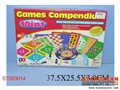 ST093014 - 10IN1 GAMES COMPENDIUM
