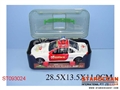 ST093024 - B/O CAR W/SOUND
