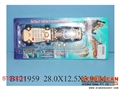 ST093031 - MOBLIE PHONE
