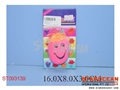 ST093139 - FLEXIBLE FACE DOLL