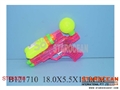 ST093208 - WATER GUN