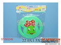 ST093249 - EVA FLYING DISH
