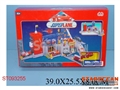 ST093255 - SALVATION SET