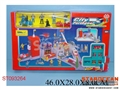 ST093264 - SALVATION SET
