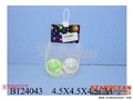 ST093277 - 2PCS BOUNCE BALL