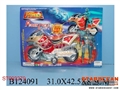 ST093279 - FRICTION MOTOR W/MAN