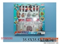 ST093280 - ALCAZAR