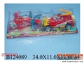 ST093283 - FRICTION CAR