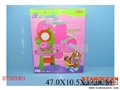 ST093301 - COSMETIC SET