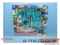 ST093302 - CORSAIR