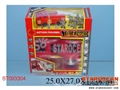 ST093304 - SALVATION SET