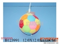 ST093325 - BALL