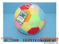 ST093328 - BALL